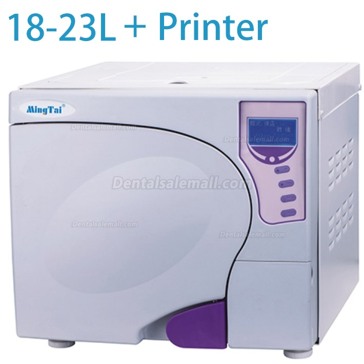 Sun® SUN-III 16-23L Dental Autoclave Sterilizer Vacuum Steam with Printer